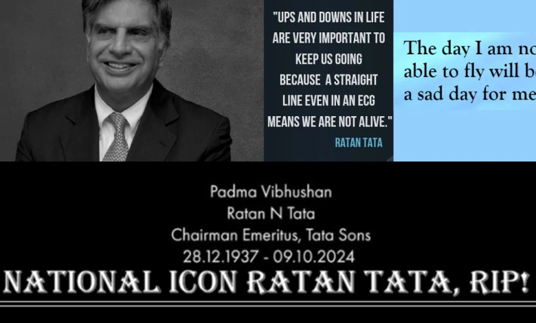 Ratan Tata Death Anniversary